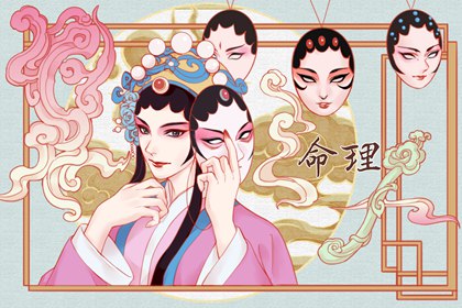 万年历日历|日历表2026年|万年日历