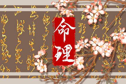 农历日历,农历在线查询,农历是阴历还是阳历