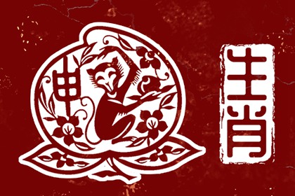 万年历日历|日历表2026年|万年日历