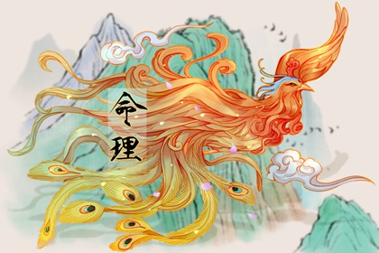 今日万年历 万年历老黄历查询 日梭万年历