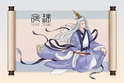 择吉老皇历 开业择吉日 择吉日查询
