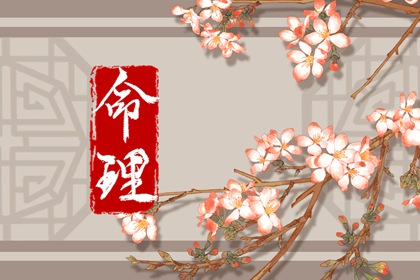 日历2026年老黄历|日历表|日历女孩