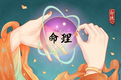 黄历万年历黄道吉日,中国万年历黄历,今日万年历查询