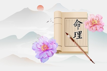 老黄历吉日查询|老黄历查询2026年|黄历吉时查询