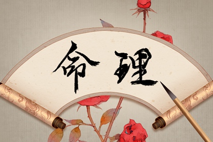 择吉黄历每日宜忌 择吉日查询 择吉皇历