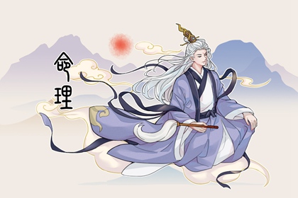 择吉老皇历,开业择吉日,择吉日查询