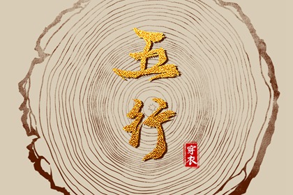 日历吉日查询|日历2026年|倒计时日历