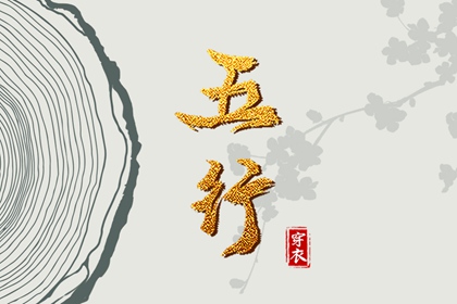 万年历日历|2026万年历日历|日历表