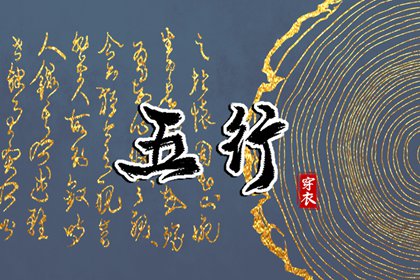 黄历择吉_2026年老黄历_今日黄历吉时宜忌查询