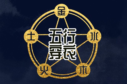 黄历择吉_2026年老黄历_今日黄历吉时宜忌查询