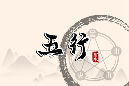 万年历日历|2026万年历日历|日历表