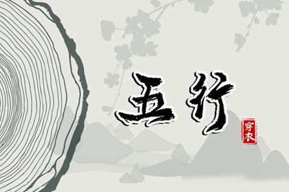 日历查询_日历2026年吉日_日历万年历