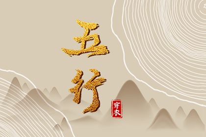 日历2026年老黄历|日历表|日历女孩