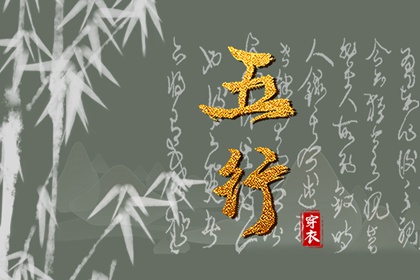 万年历日历|日历表2026年|万年日历