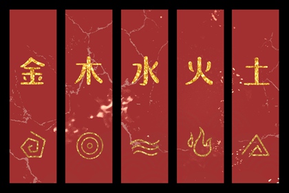 择吉老皇历 开业择吉日 择吉日查询
