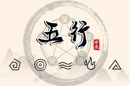 2026老黄历查询_每日黄历_今日黄历查询