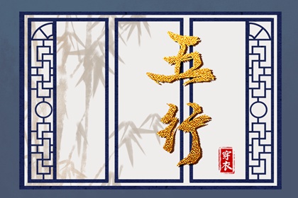 神巴巴黄历网 万年历老黄历2026 2026年老黄历