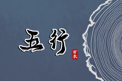万年历日历|日历表2026年|万年日历