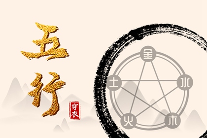 黄历万年历黄道吉日,中国万年历黄历,今日万年历查询