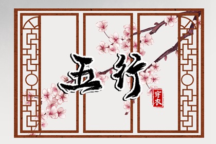 万年历日历|日历表2026年|万年日历