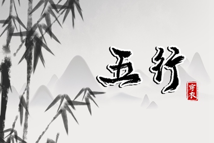 万年历日历|日历表2026年|万年日历