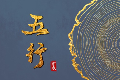 日历2026年老黄历|日历表|日历女孩