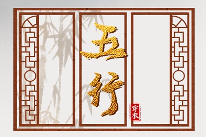 老黄历吉日查询|老黄历查询2026年|黄历吉时查询