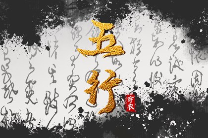 今日黄历查询|2026年黄历|黄历2026年网