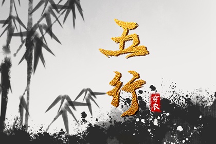万年历日历|日历表2026年|万年日历